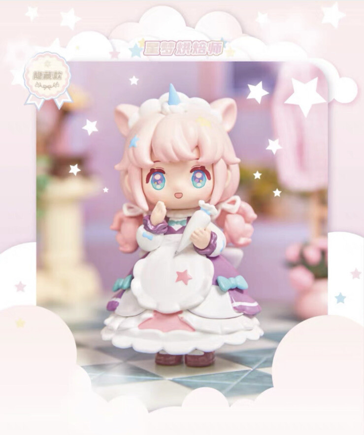 Yummy Co. LTD Ninizee 8 pcs Blind Box Series 2 May Chaser