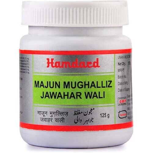 Hamdard Majun Mughalliz Jawahar Wali (125g) Free shipping