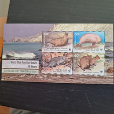 AUSTRALIA 2011 SG MS3640 FUND FOR NATURE MNH