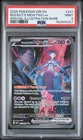 2025 POKEMON DRI EN-DESTINED RIVALS #231 TEAM ROCKET'S MEWTWO EX PSA 9