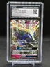Xerneas GX 2018 Pokemon Japanese Forbidden Light #064/094 CGC Gem Mint 10