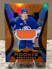 2023-24 UD Trilogy - ROOKIES Samuel Bolduc JERSEY /499 New York Islanders (RC)