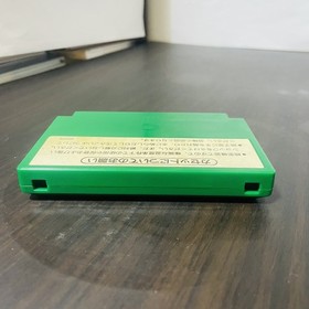 Soccer Nintendo Famicom NES Picture Cartridge Japanese Ver. 1985 HVC-SC Sports