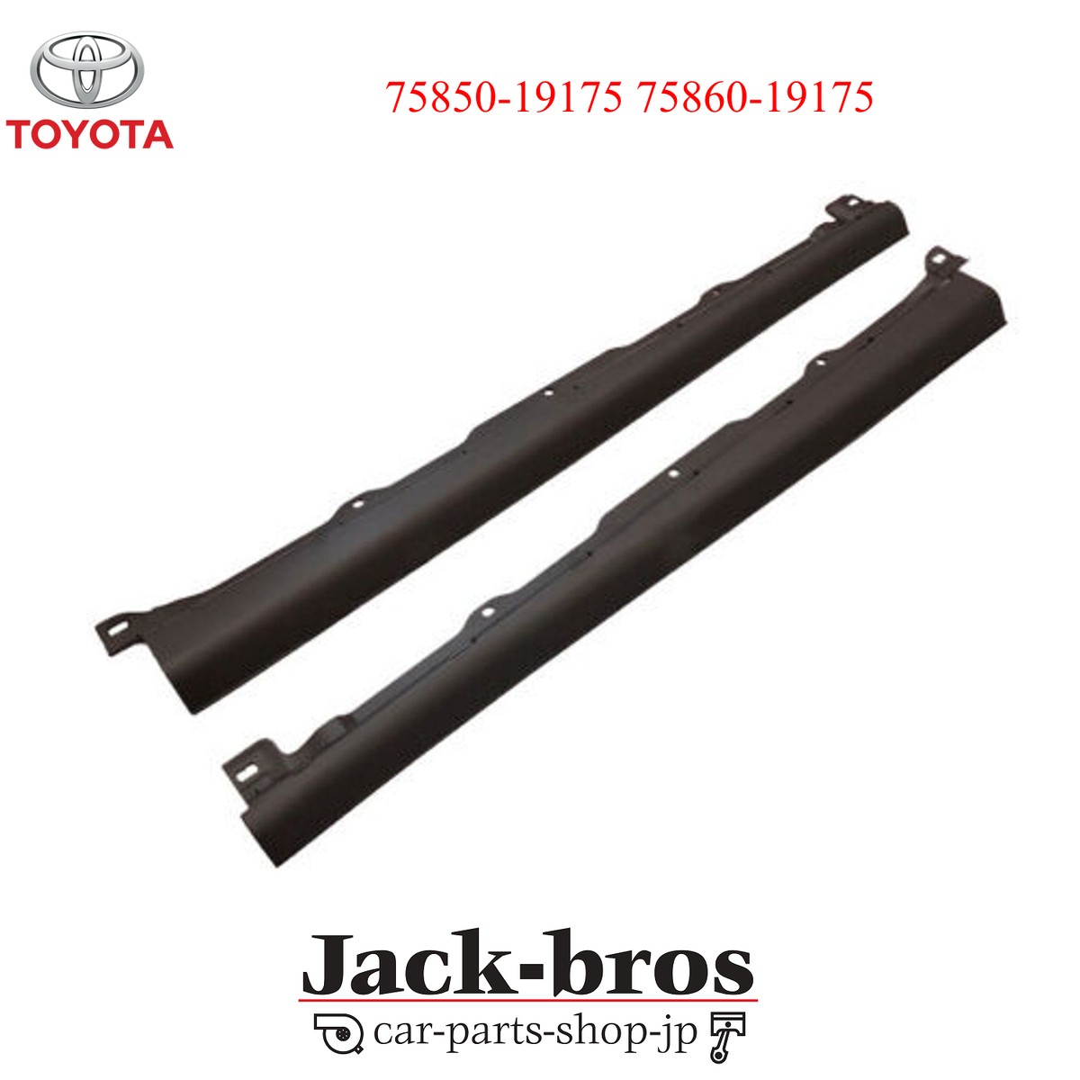 TOYOTA Genuine OEM SUPRA JZA80 MK4 Side Body Rocker Panel Moulding