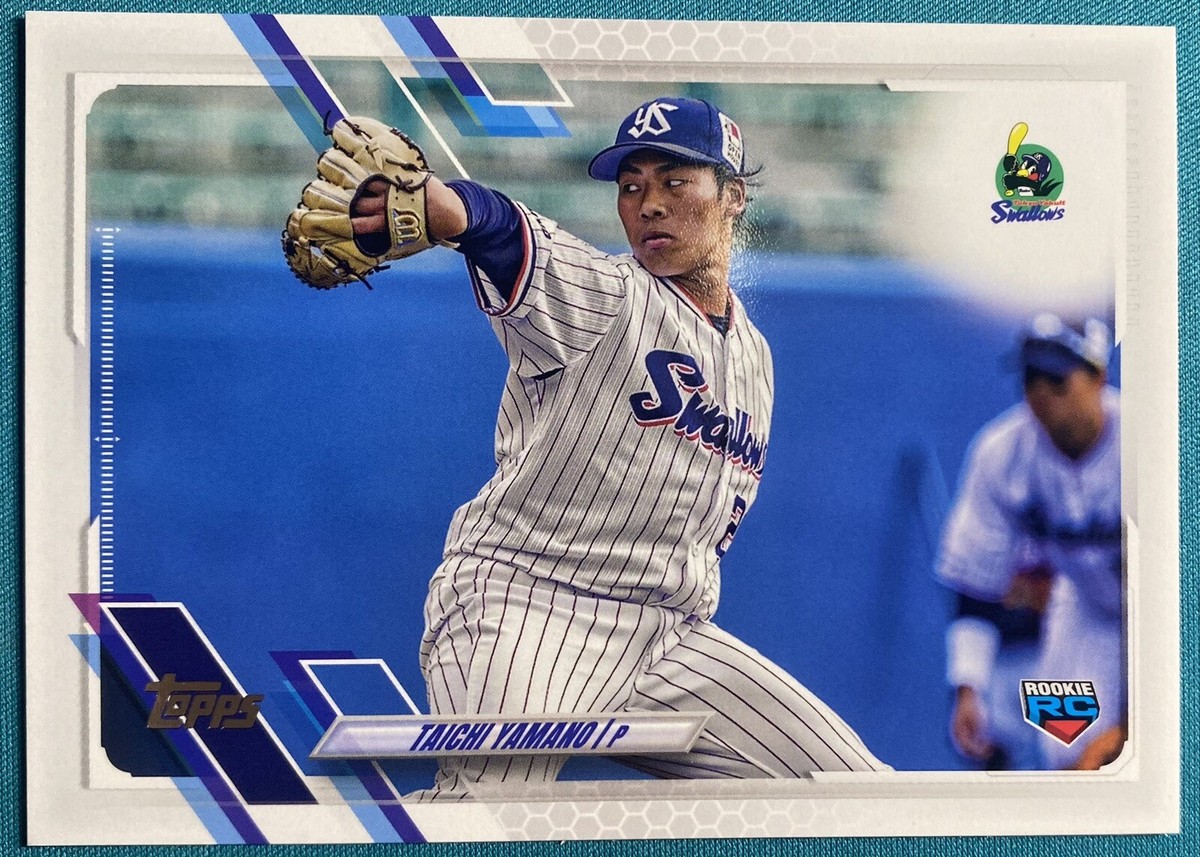 Taichi Yamano 2021 Topps NPB Nippon Professional Baseball #201 RC