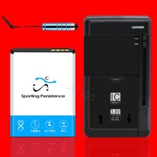 1520mAh Battery Universal Multi Function Charger Stylus f Alcatel GO FLIP 4044T
