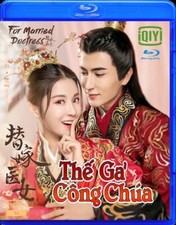 The Ga Cong Chua   -   Phim Trung Quoc (BLU R...