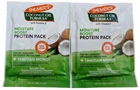 2 x Palmers Coconut Oil Formula Deep Conditioning Protein Pack (60g) Pack of 2!!