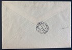 1941 Krakow Poland Germany GG Cover to Stuttgart Winter Relief Stamps — photo 2