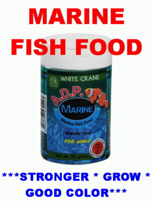 WHITE CRANE ADP MARINE FISH FOOD GRANULE PELLETS GROWTH COLOR STIMULATE APPATITE