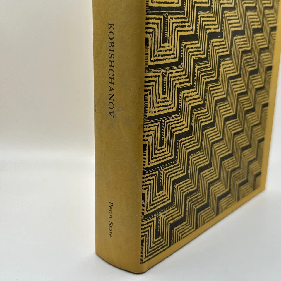 AXUM - Yuri M. Kobishchanov - First English Edition - 1979 - Illustrated RARE - Image 4 of 4