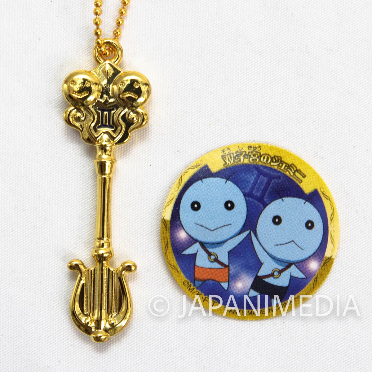 FAIRY TAIL Gemini Gate of the Twins Key Ball Keychain & Sticker