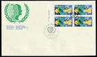 Canada #1045, UN International Youth Year, UL PB, First Day Cover, FDC 1985