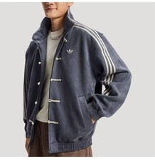 Adidas Originals Ctt Snake Year Limite Chinese Stand Collar Casual Jacket Gray