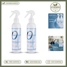 Effective Unscented Odor Neutralizer Spray - Perfect for Trash  Upholstery