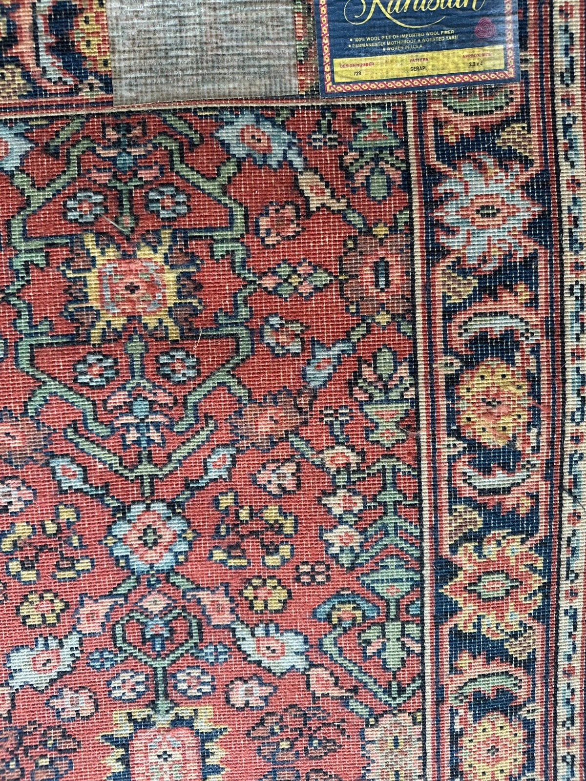 Karastan Serapi Wool Rug 700 Series 729 Serapi 2.2 X 4 USA --- #2