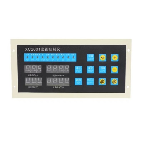 220V Position Control System/Position Controller/Bag Making Machine ...
