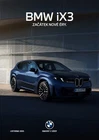 2026 MY BMW iX3 NA5 Neue Klasse  brochure 11 2025 glossy 40 p.