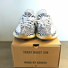 adidas Yeezy Boost 350 V2 Zebra White/Core Black/Red CP9654 2017 Primeknit
