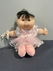 Vintage 1995 Cabbage Patch Kids Asian Ballerina Doll Brown Eyes w/Outfit *As Is