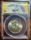 1948-D Ben Franklin Half Dollar - WDDO-001 & WRPM-001 - ANACS MS64 FBL!