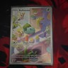 Pokémon Bulbasaur Illustration Rare 143/142 Stellar Crown Card 70 HP 20 Attack