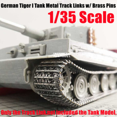ATL-116 1/35 タイガーI 極初期型　ミラートラック　メタル履帯 ATL-116 1/35 タイガーI 極初期型 ミラートラック メタル履帯