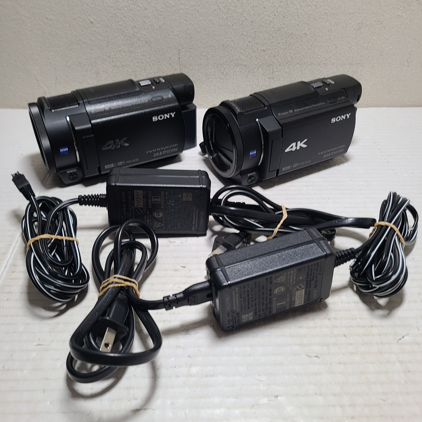 Sony FDR-AX33 4K Ultra HD Handycam Camcorder 20.6MP