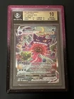 BGS 10 Pristine Pokémon Gengar VMAX 271/264 Fusion Strike Secret Rare Alt Art