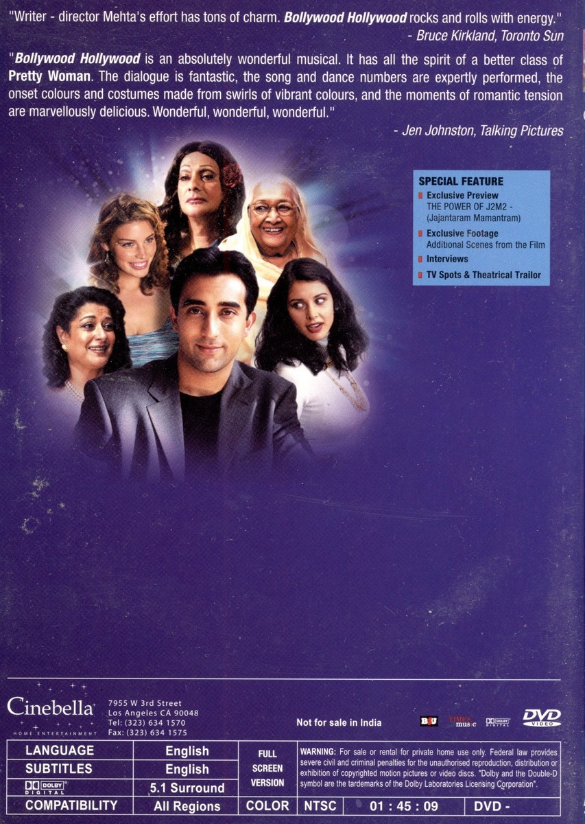 Bollywood Hollywood (2002) / Rahul Khanna, Lisa Ray, Moushumi