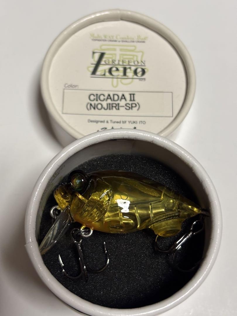 Fishing Lure Megabass Lure Set Griffon Zero Sicada Viper Red