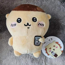 Chiikawa Drink Mascot Plush Keychain Kurimanju JAPAN NEW