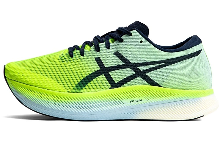 Asics Metaspeed Sky Hazard Green Sky for sale | eBay