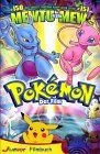 Pokemon, Der Film  von unbekannt | Buch | Zustand gut