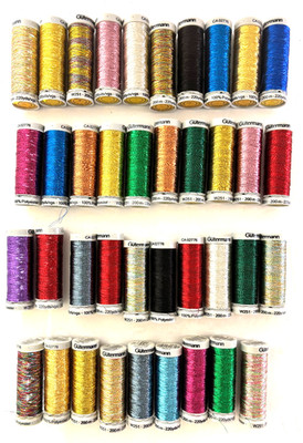 NEW Gutermann Metallic Thread 200m/220yd 39 Spools 100% Polyester Belgium
