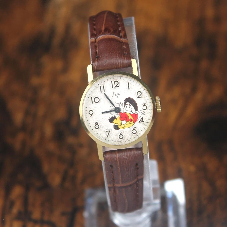 Reloj LUCH Karlsson Astrid Lindgren reloj mecánico soviético vintage para niños Foto 2 de 4