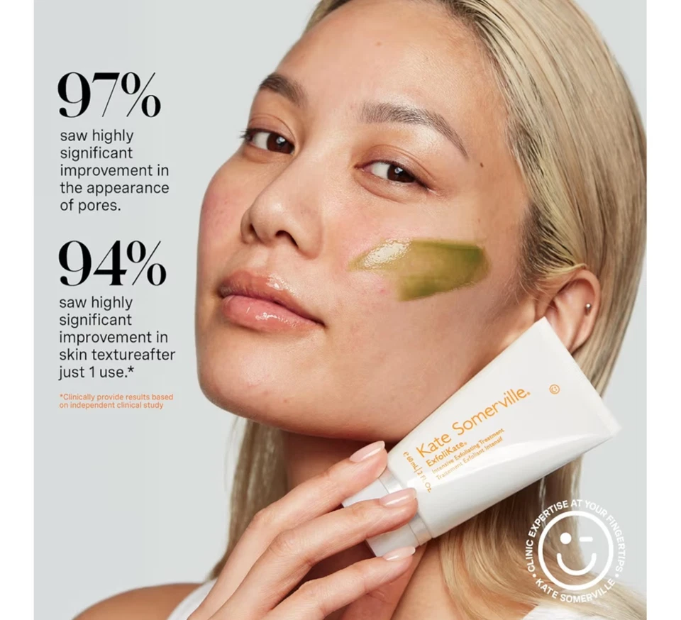 Kate Somerville ExfoliKate Intensive Exfoliating Treatment 0.5oz/15ml, New - Image 4 of 4