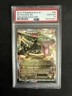 2012 Pokemon Black & White Rayquaza EX Dragons Exalted #85/124 GEM MINT PSA 10