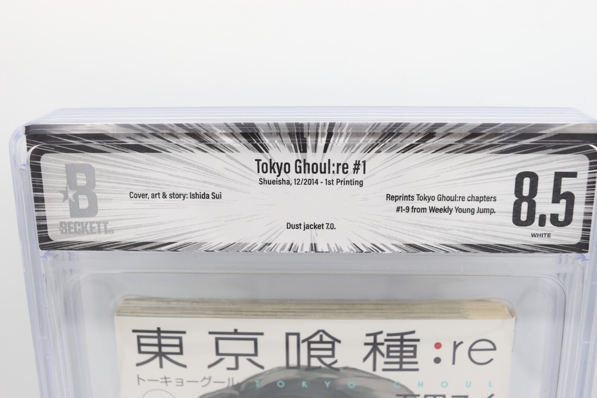Tokyo Ghoul:re Vol.1 First Print BGS 8.5 | 2014 Japanese Manga