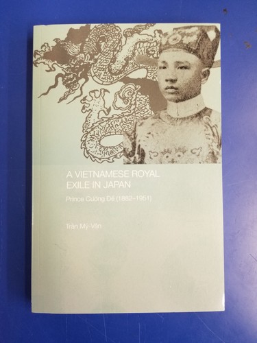 Vietnamese Royal Exile in Japan : Prince Cuong De (1882-1951) - 第 1/3 張圖片