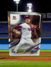 2021 Topps Chrome NPB #147 Takahisa Hayakawa