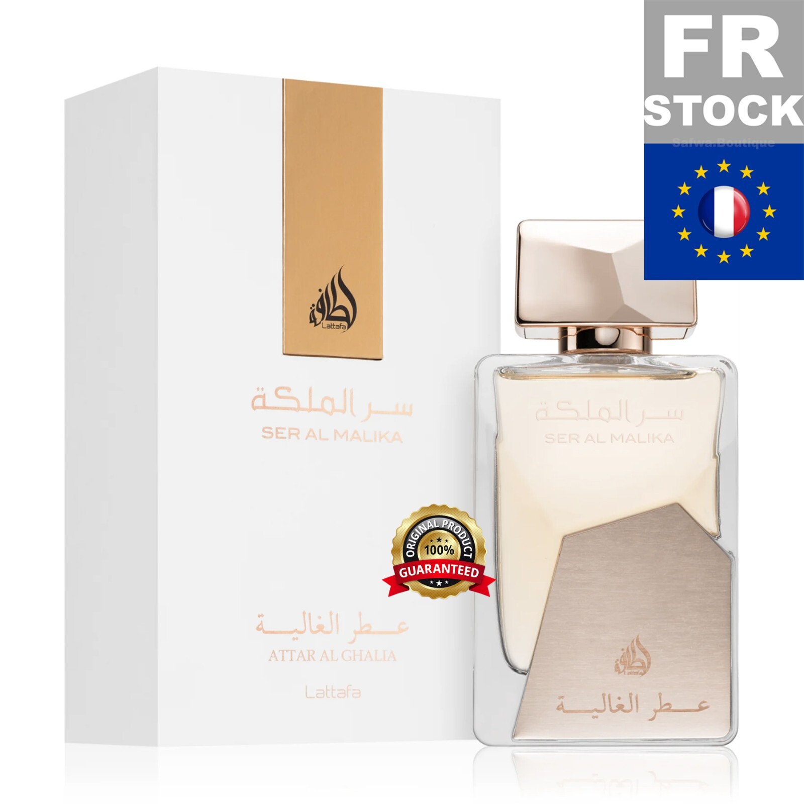 Parfum Ser Al Malika Lattafa élixir oriental de luxe en flacon 100ml