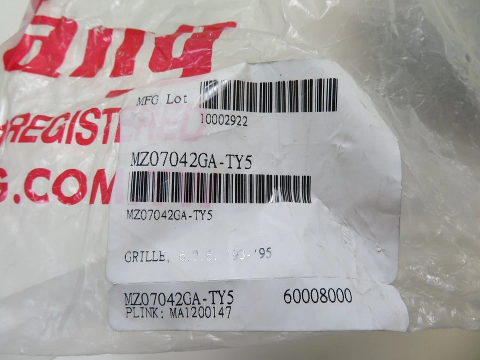 REJILLA DELANTERA PARA MAZDA 626 MZ07042GA AÑOS 1991-1997 Foto 2 de 4