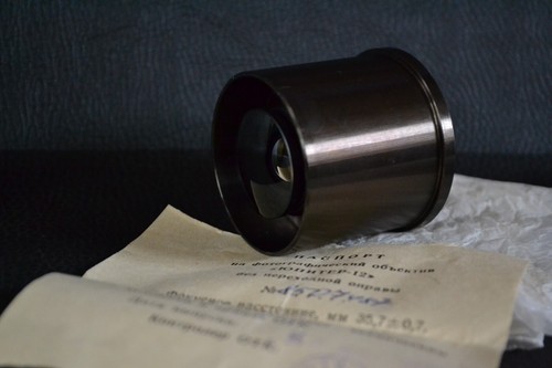 Excellent Wide angle Jupiter 12 2.8/35 Soviet Technical Lens in box 8507487 - Picture 6 of 18