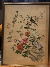 2 Antichi quadri cinesi dipinti su seta dimensioni periodo Ming