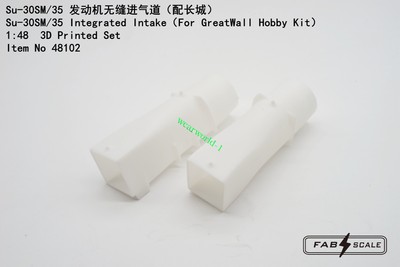 FAB FA48102 1/48 Integrated Intake For GreatWallHobby Kit 3D Printed Set