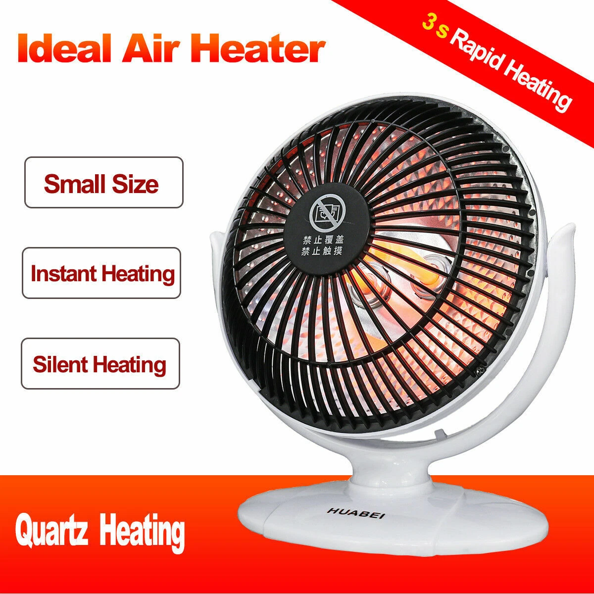 200W Portable Mini Electric Heater Fan Winter Air Warmer Silent