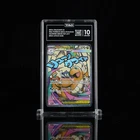 TAG 10 Mega Dragonite EX Pokemon Mega Evolution Ascended Heroes 271/217