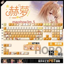 Anime Spice and Wolf Horo Theme Keycaps 122pcs Full Set for Mechanical Keyboard