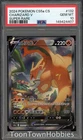 PSA 10 Pokemon - Charizard V 132/127 SR Alt Art - Chinese Brilliant Stars